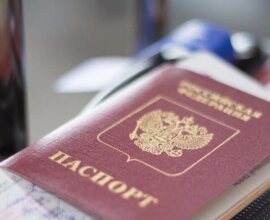 Пошлина за турецкий ВНЖ для россиян подорожала почти в 15 раз