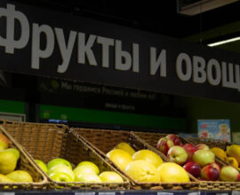 Специалист Бюттнер рекомендует есть фасоль для долгой жизни