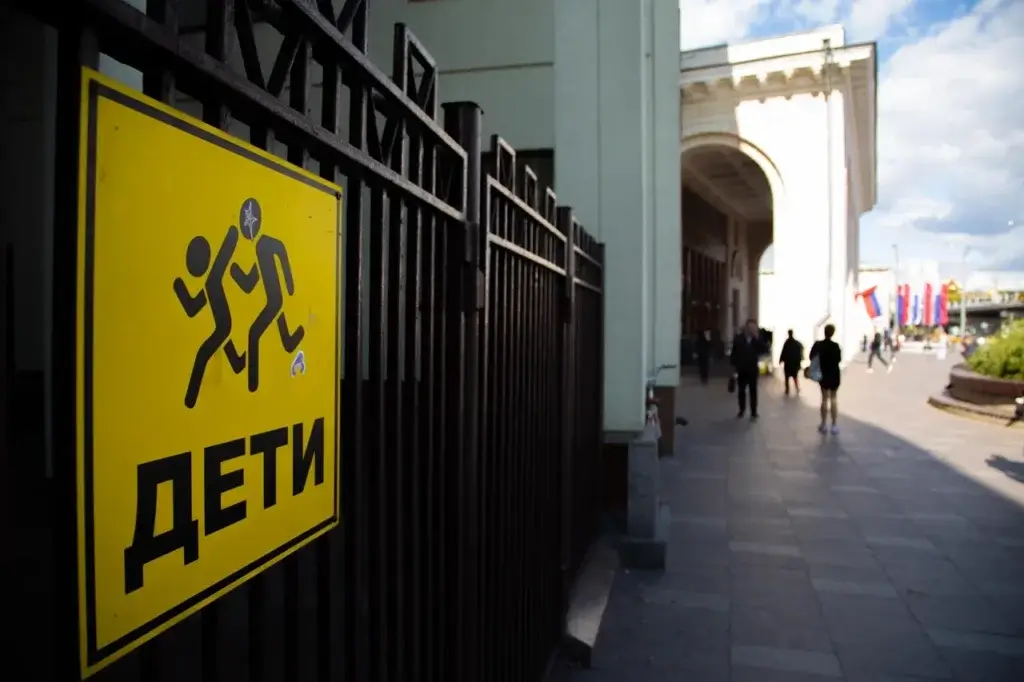 Солистка «Тату» Катина считает, что ответственность за детей лежит на родителях