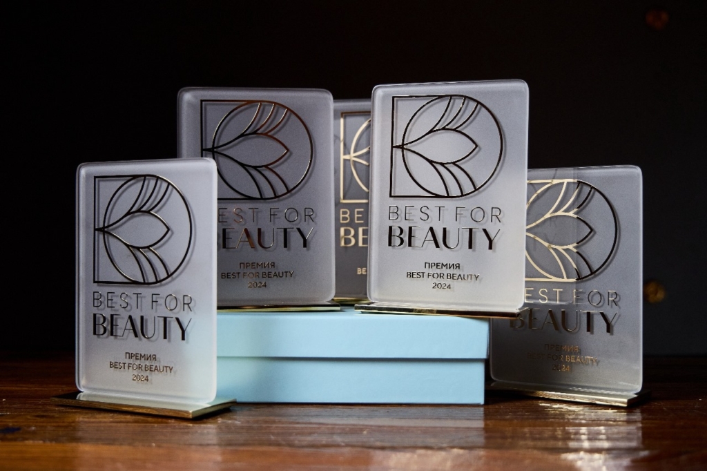 Продолжается прием заявок на ежегодную Премию Best for Beauty 2025