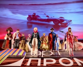 «Искусство для промышленности — промышленность для искусства» под таким девизом прошел в Москве масштабный Международный фестиваль креативных технологий «АртПром»